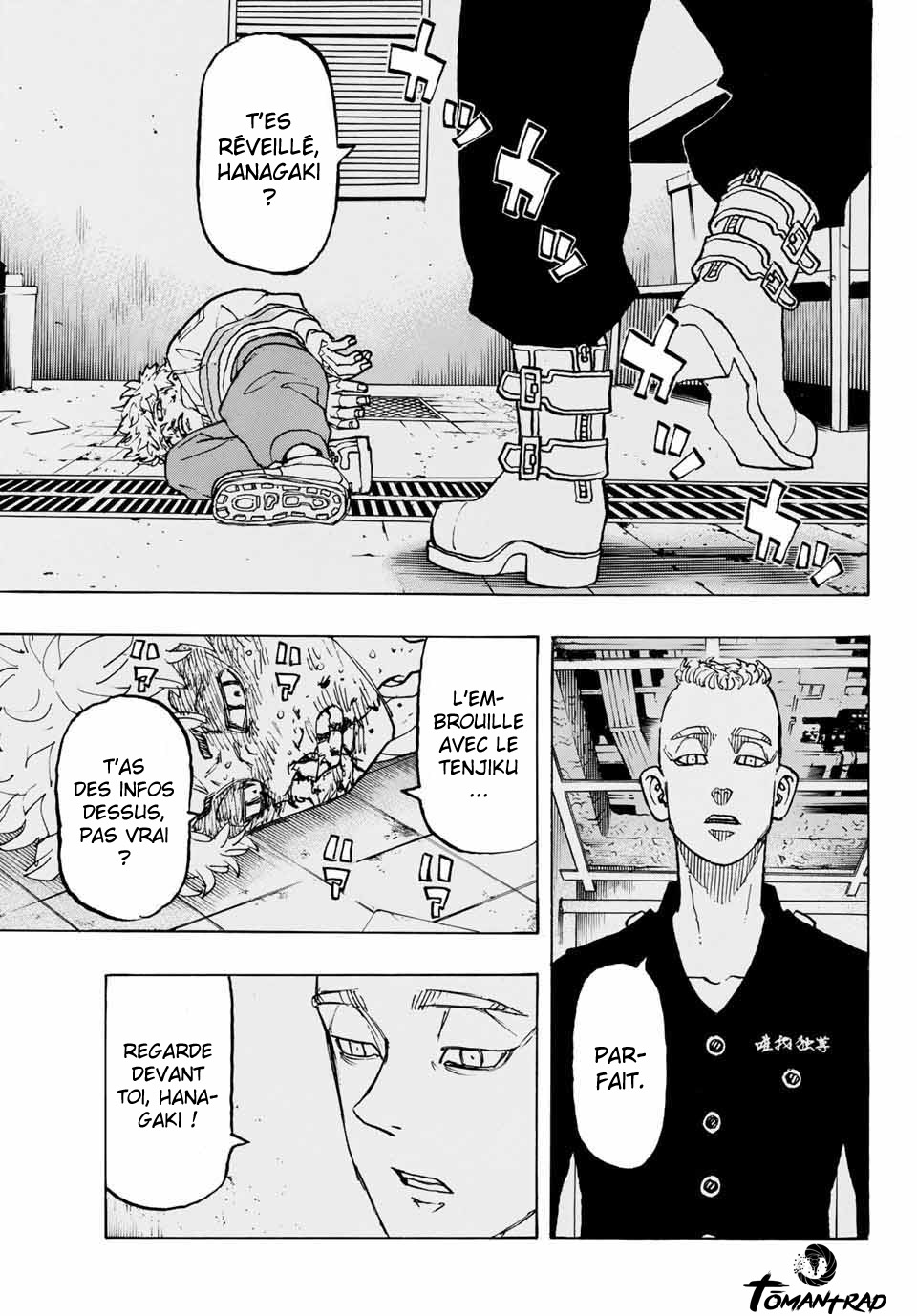 Chapter Image 334