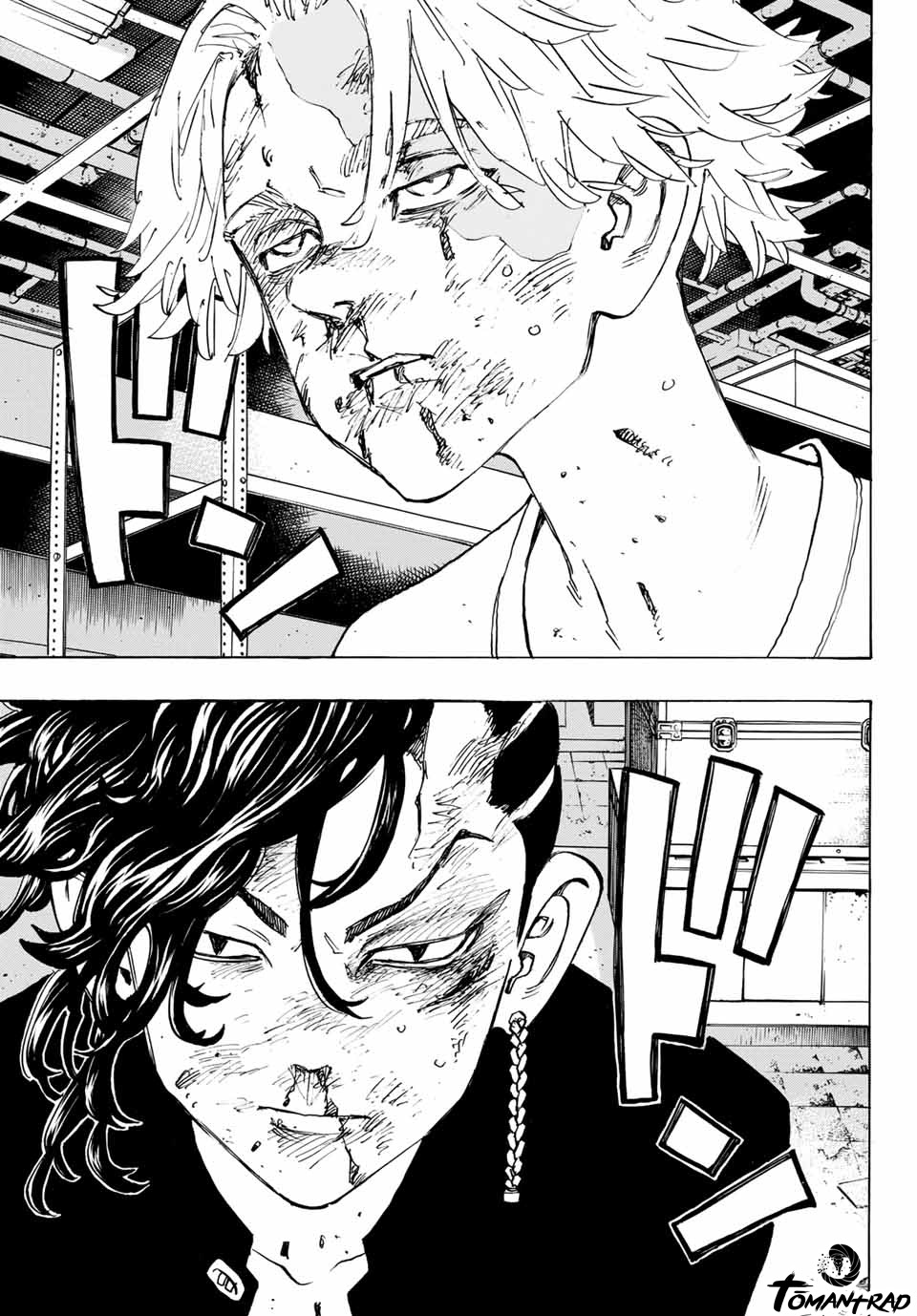 Chapter Image 408