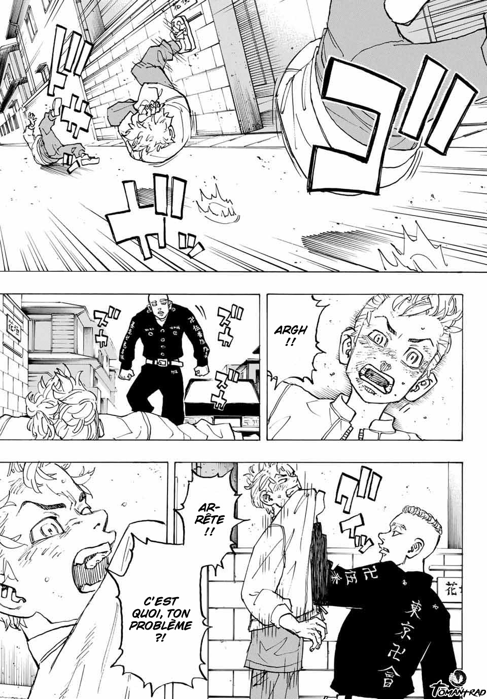 Chapter Image 112