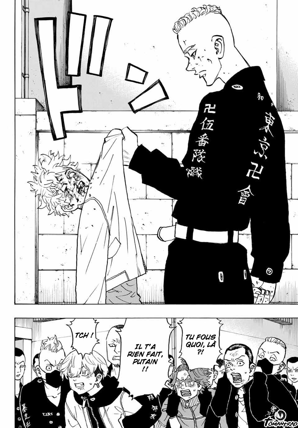 Chapter Image 223
