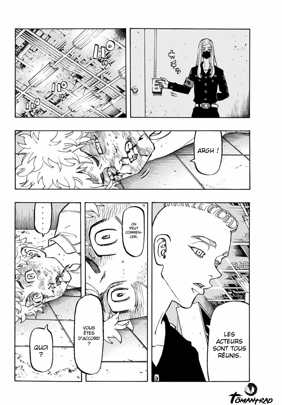 Chapter Image 371