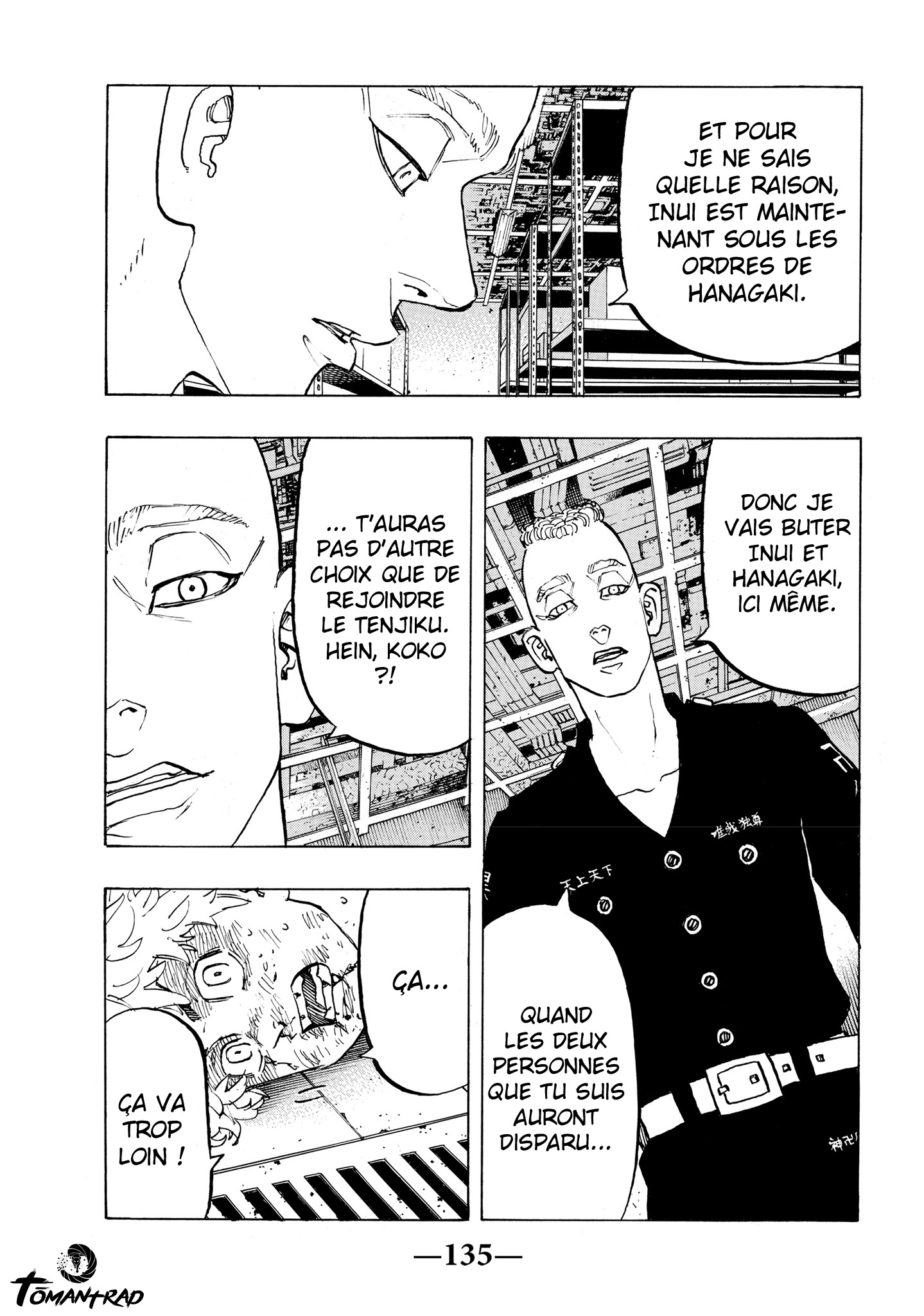 Chapter Image 297