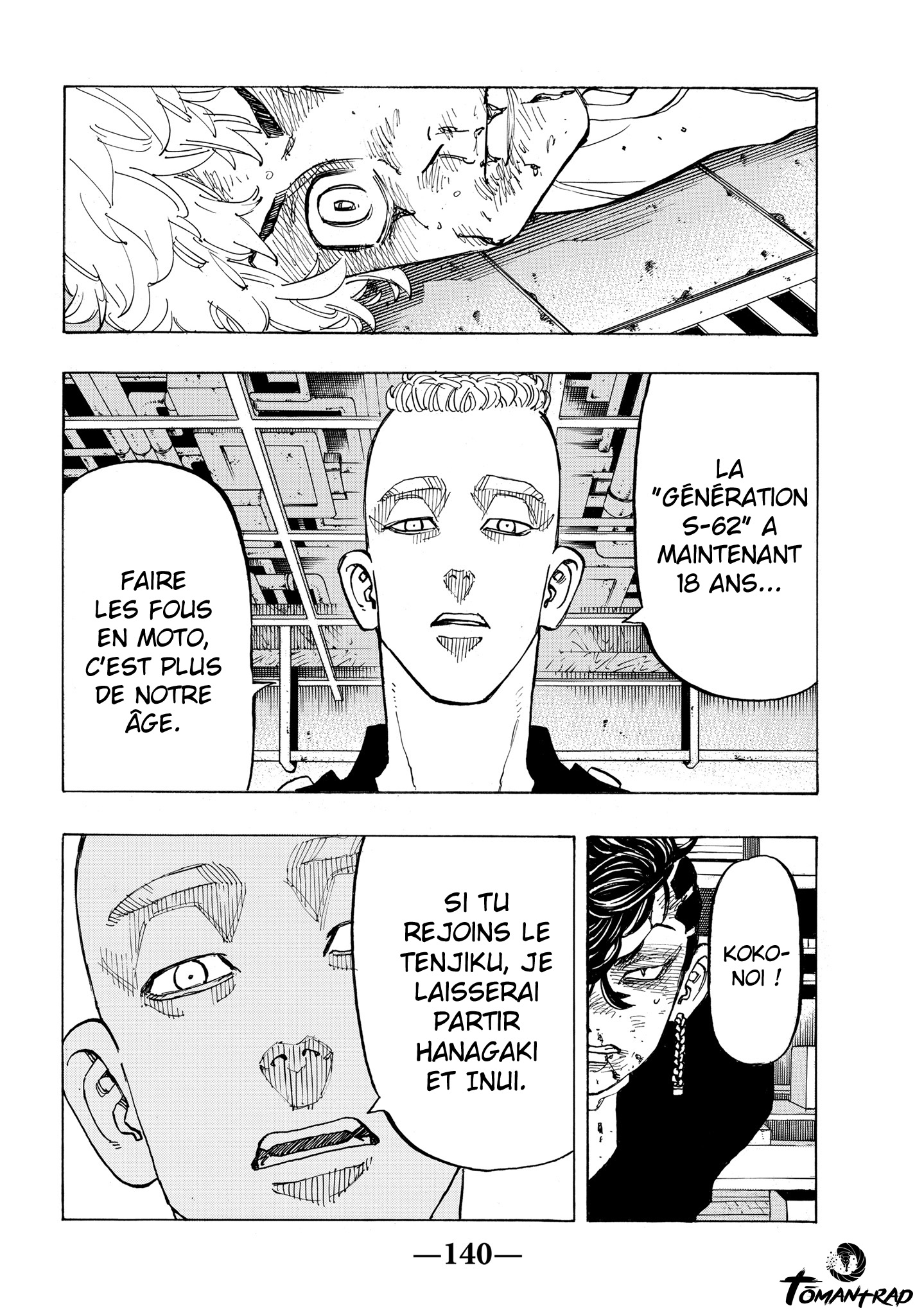 Chapter Image 445