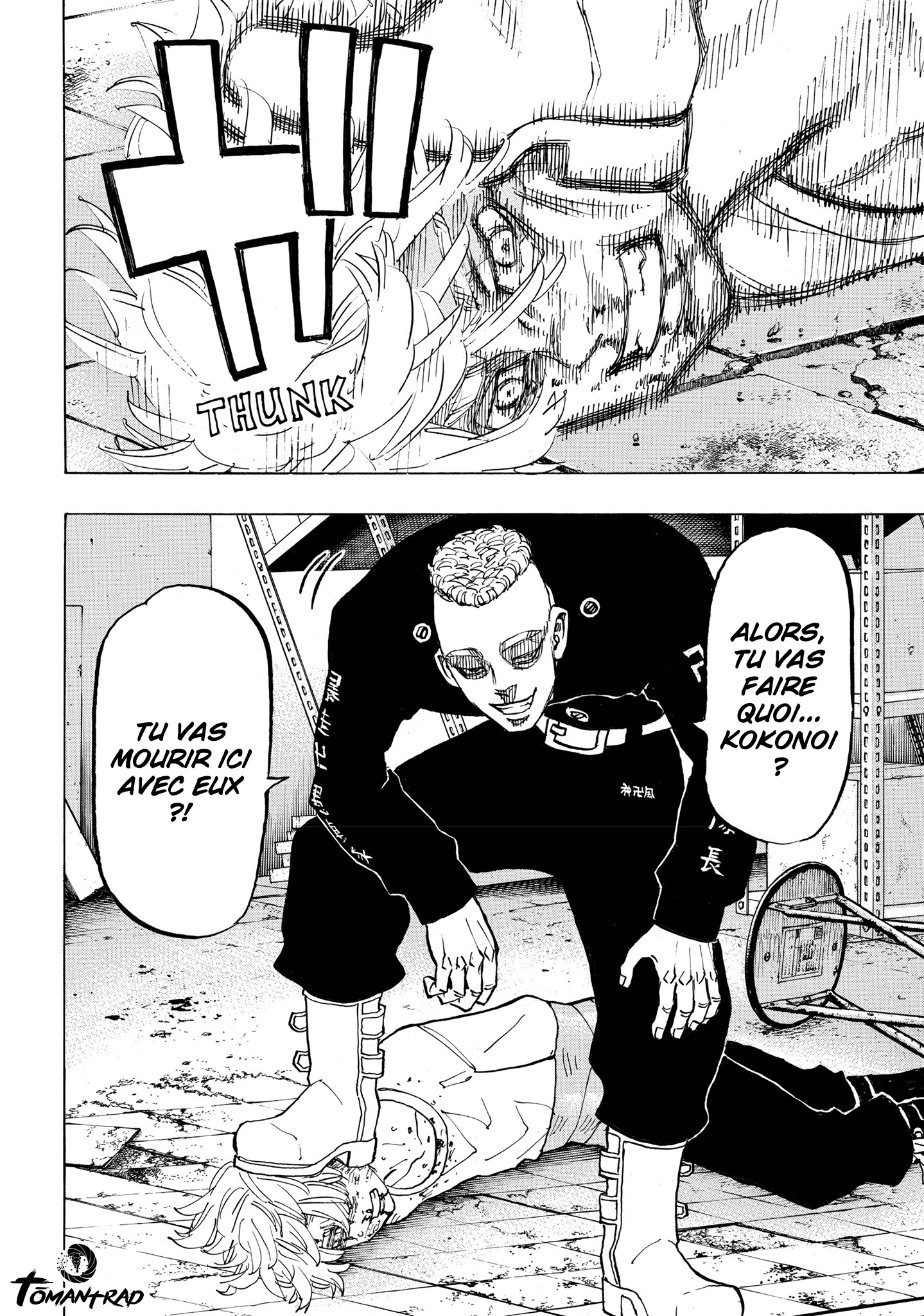 Chapter Image 334
