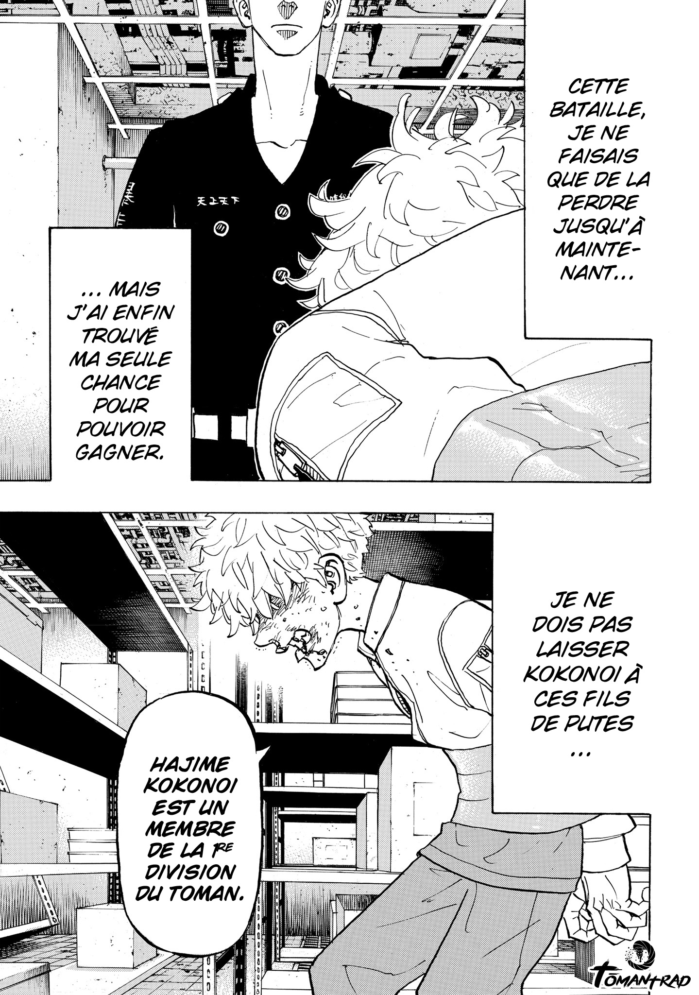 Chapter Image 556