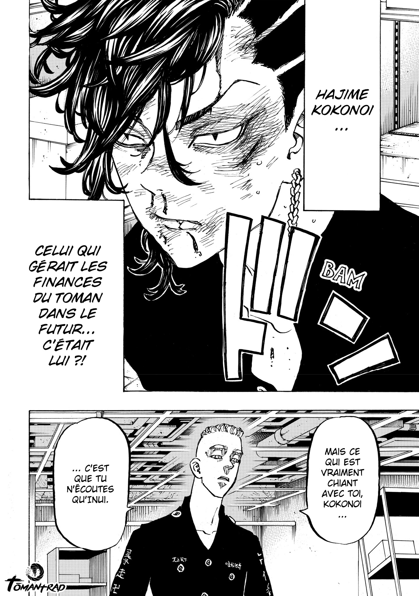 Chapter Image 260