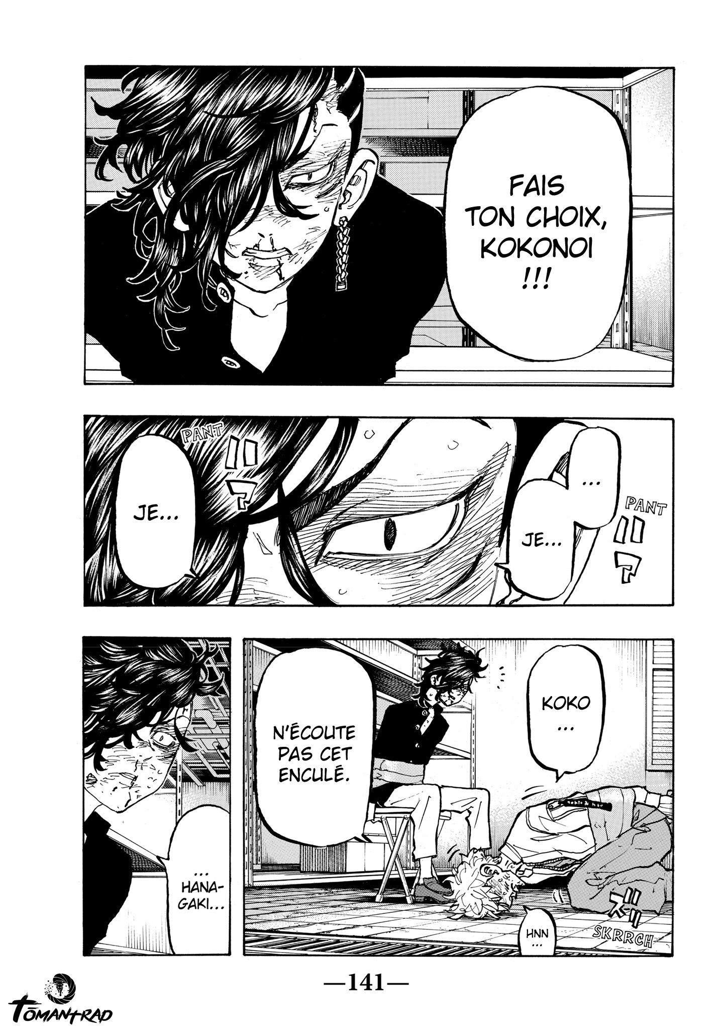 Chapter Image 482