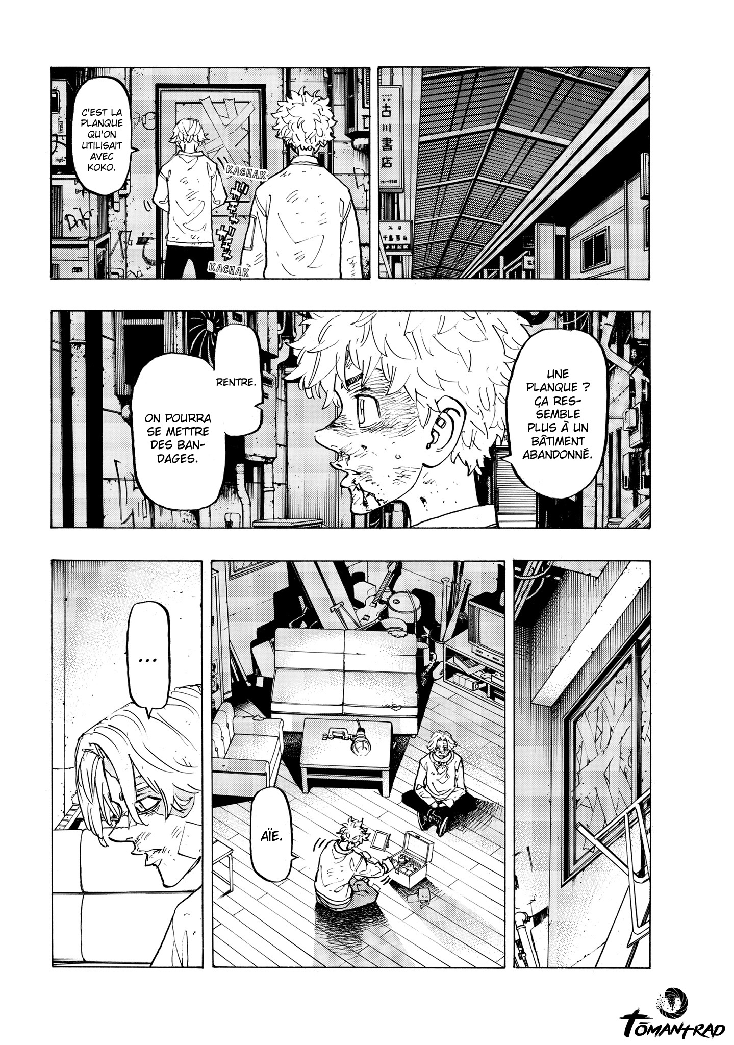 Chapter Image 445