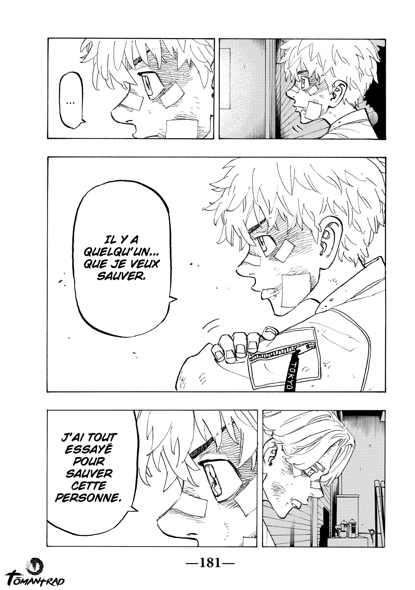 Chapter Image 445