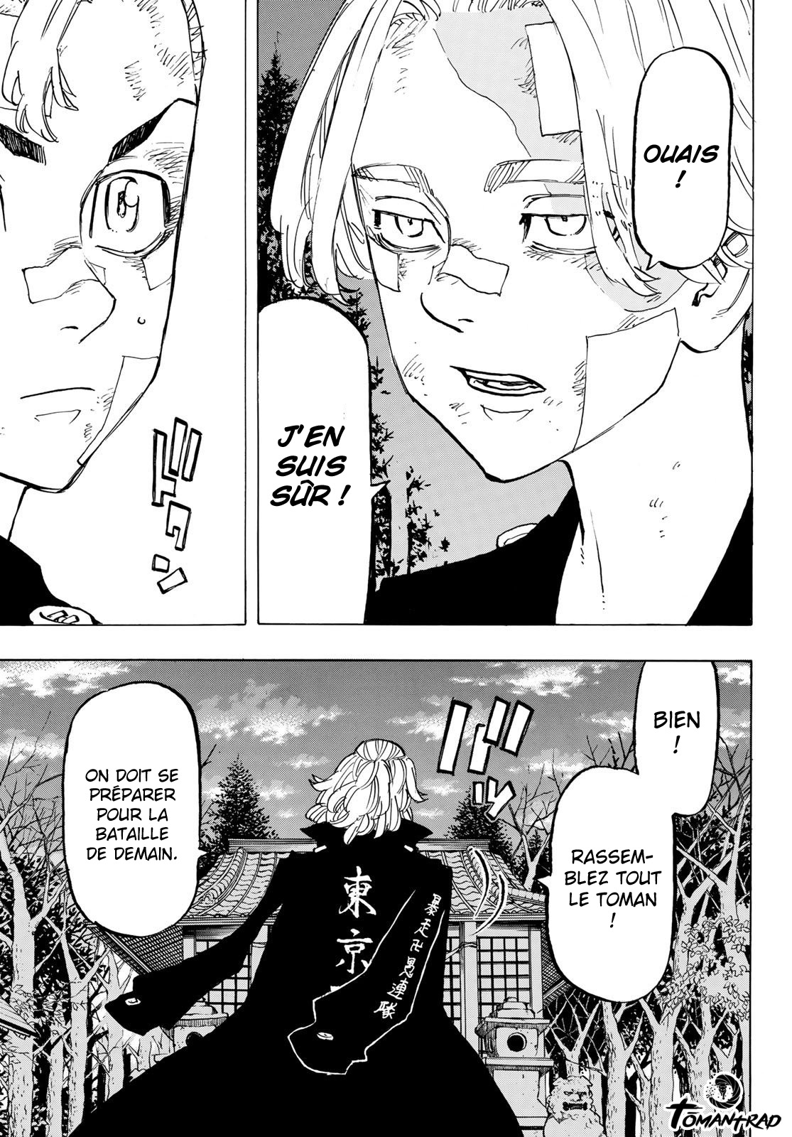 Chapter Image 482