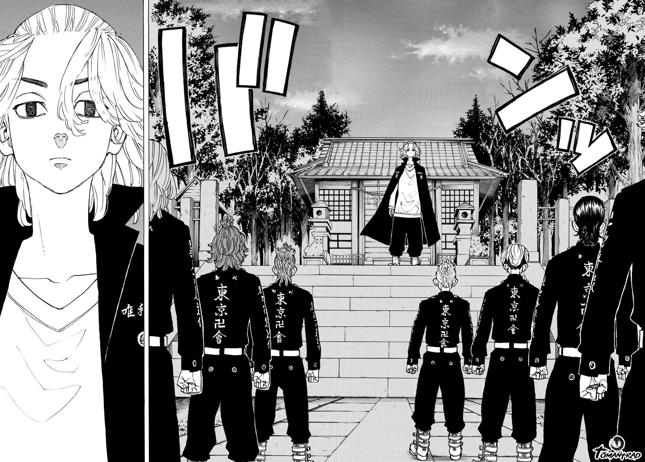 Chapter Image 334