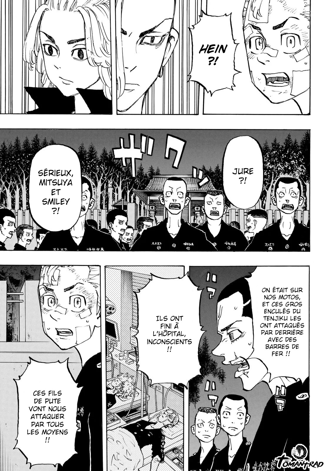 Chapter Image 223