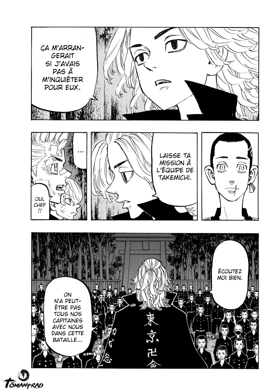 Chapter Image 593