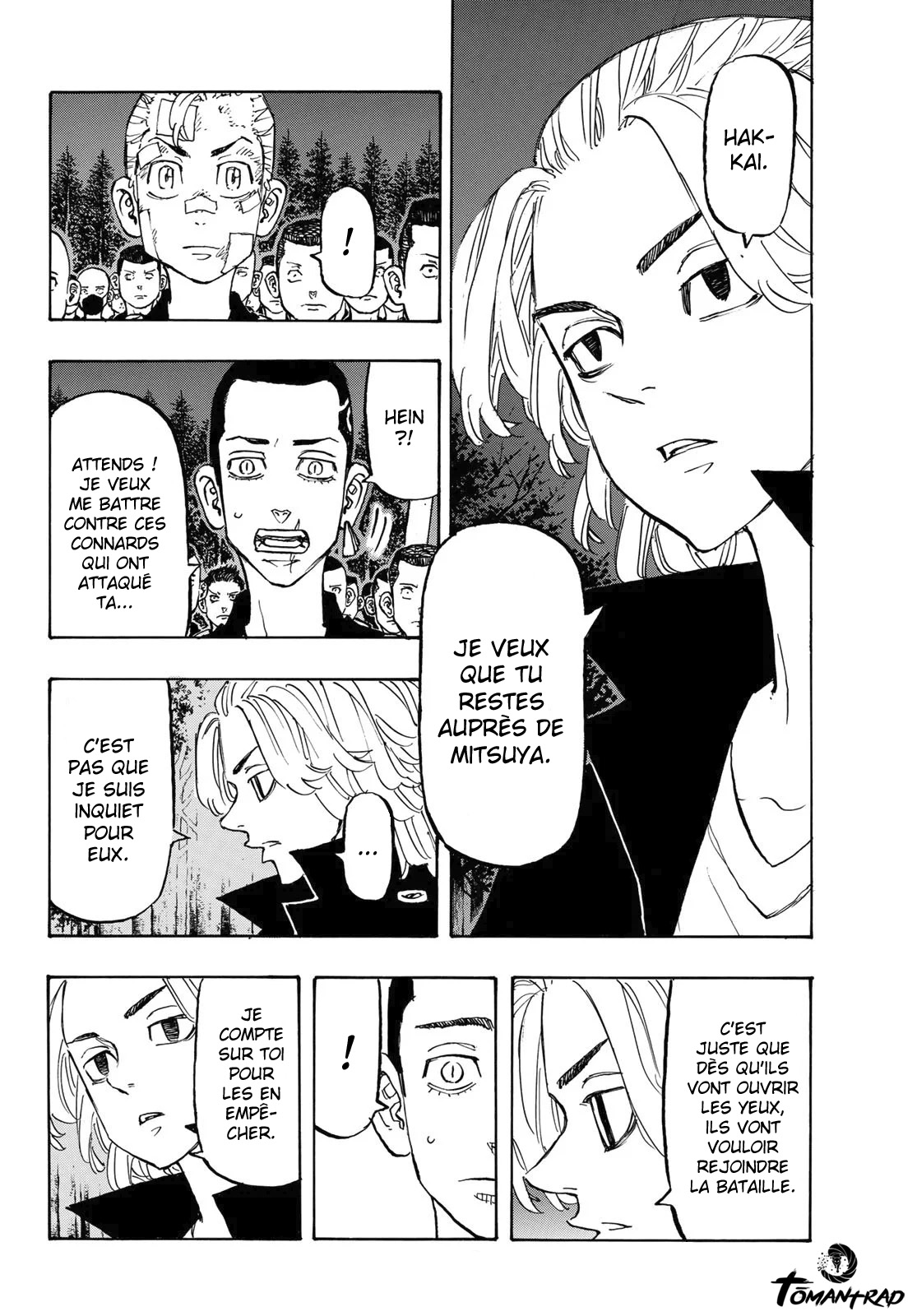 Chapter Image 556