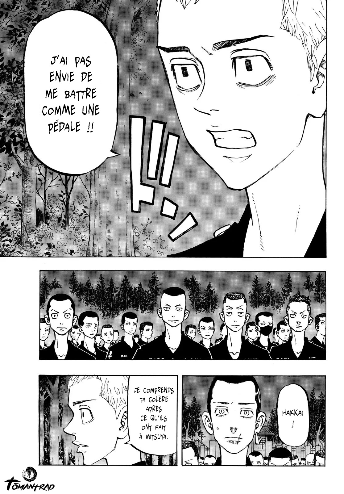 Chapter Image 445