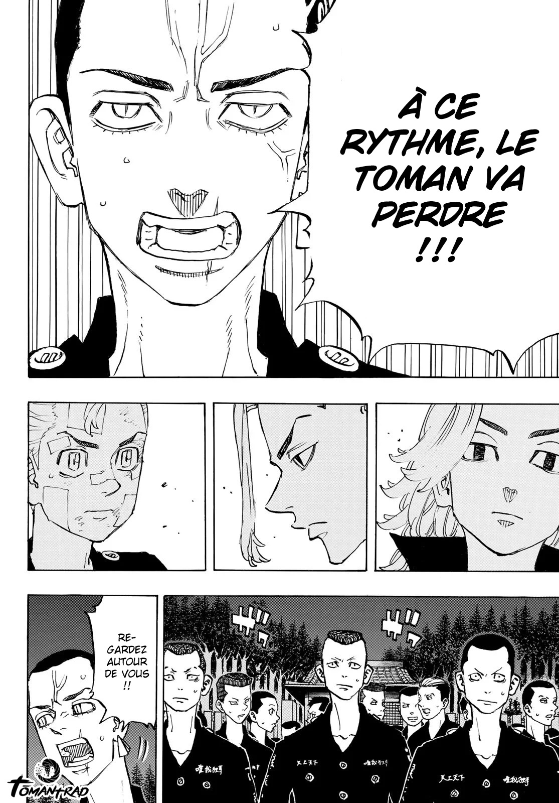 Chapter Image 260