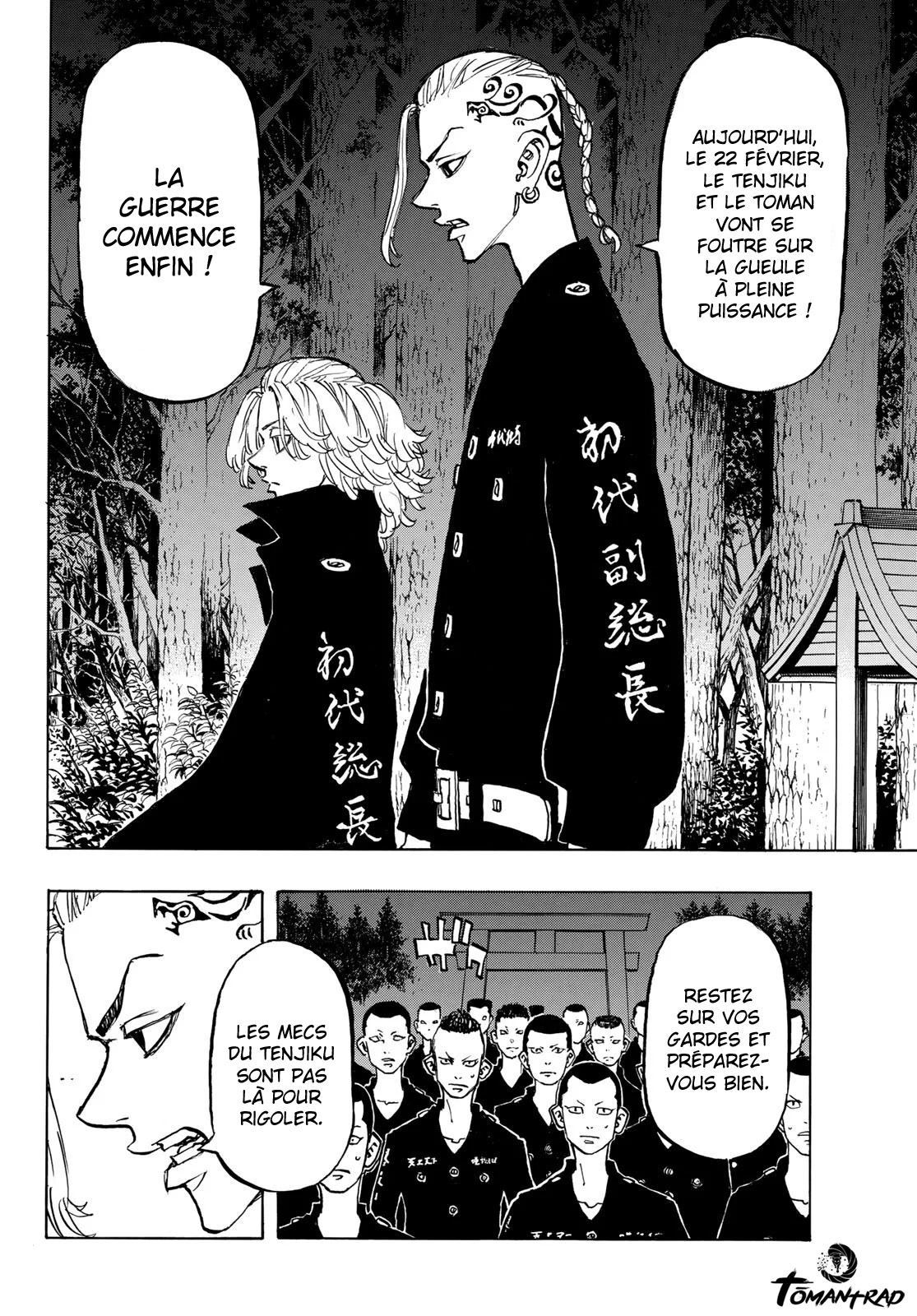 Chapter Image 112