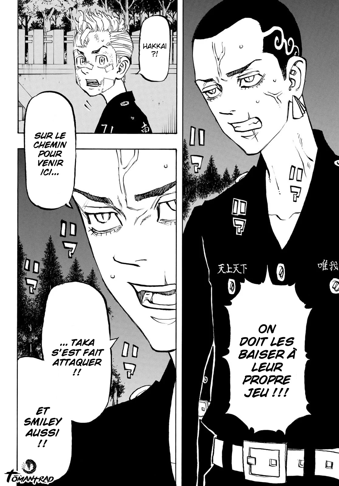 Chapter Image 186