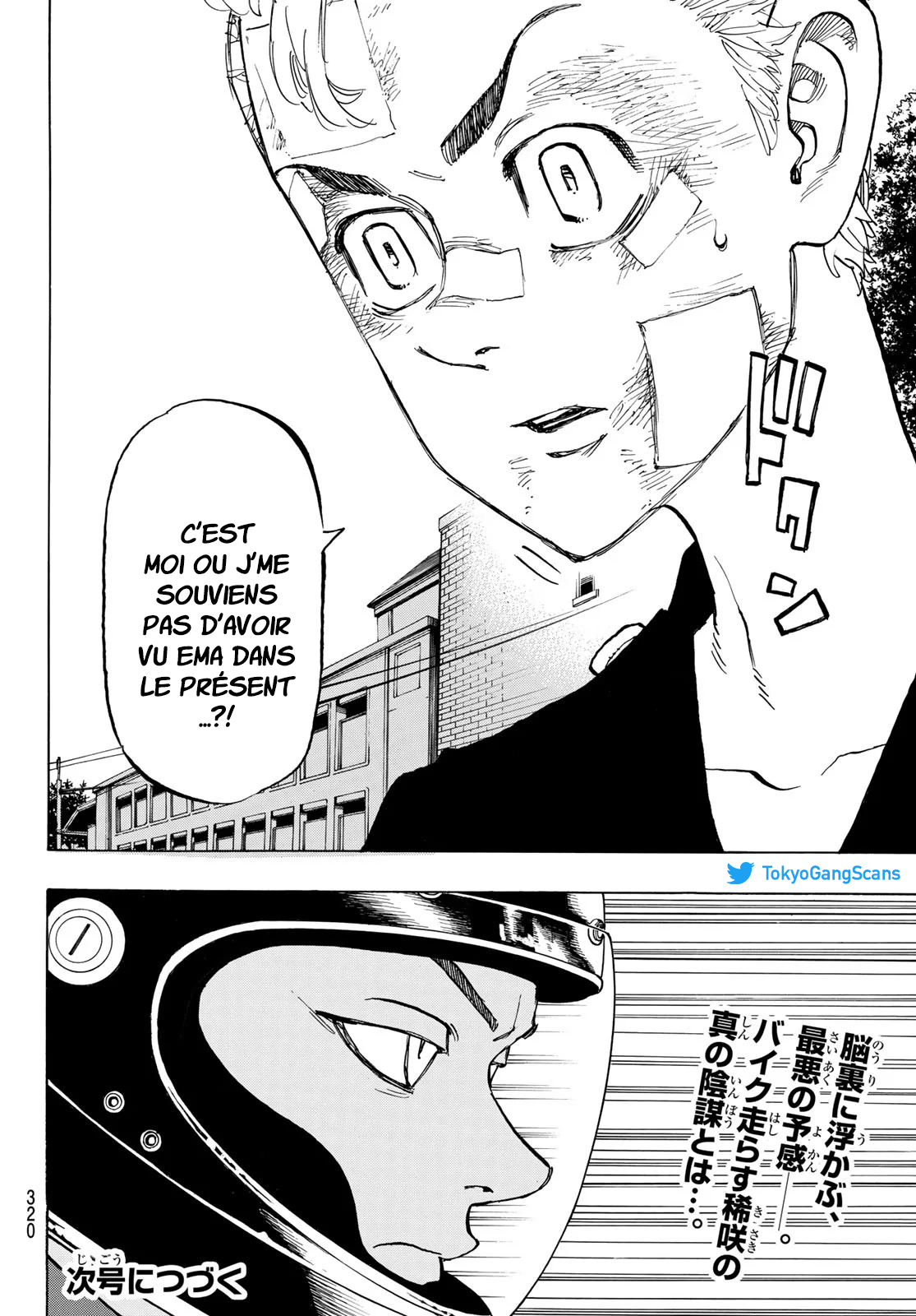 Chapter Image 704