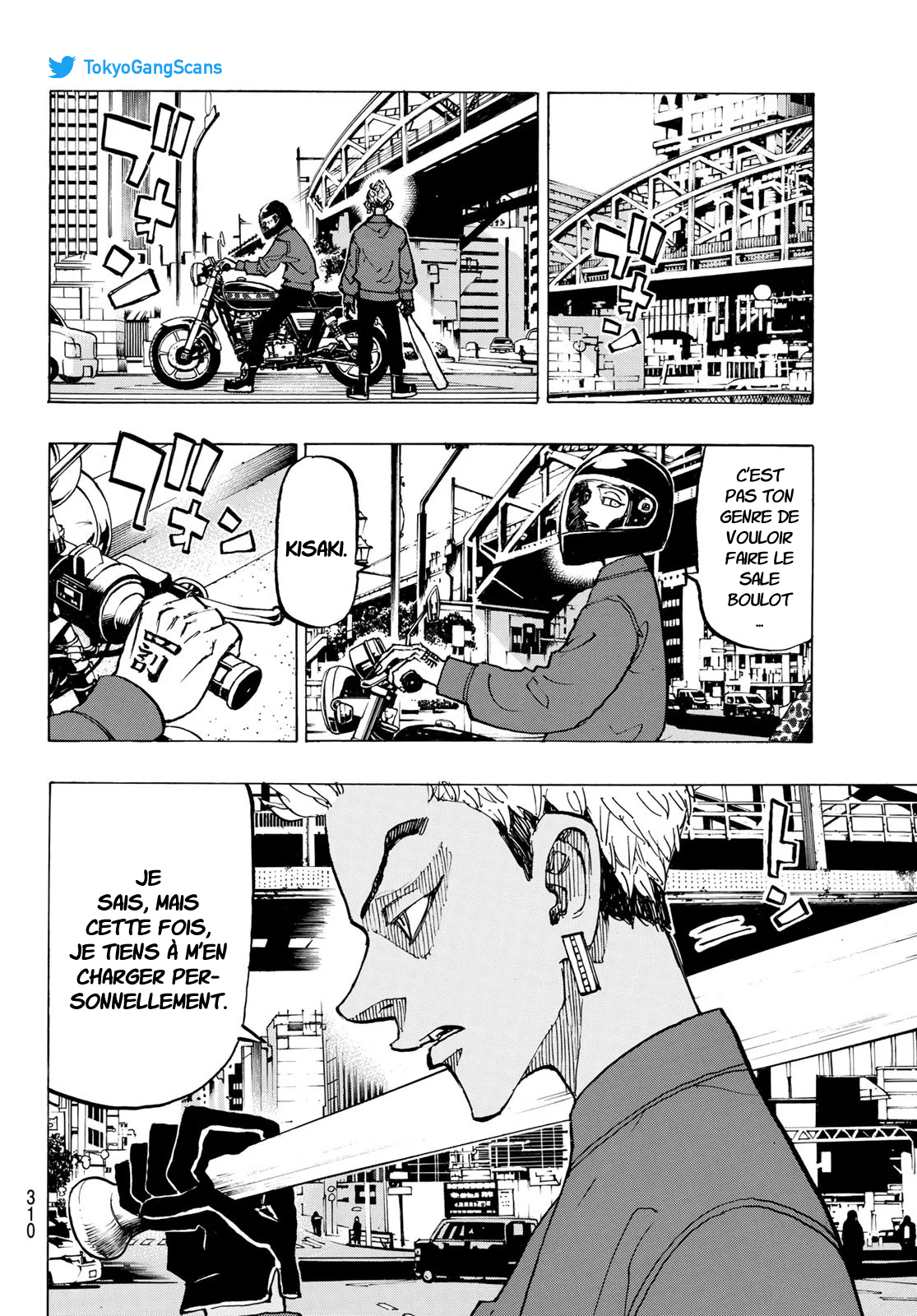Chapter Image 334