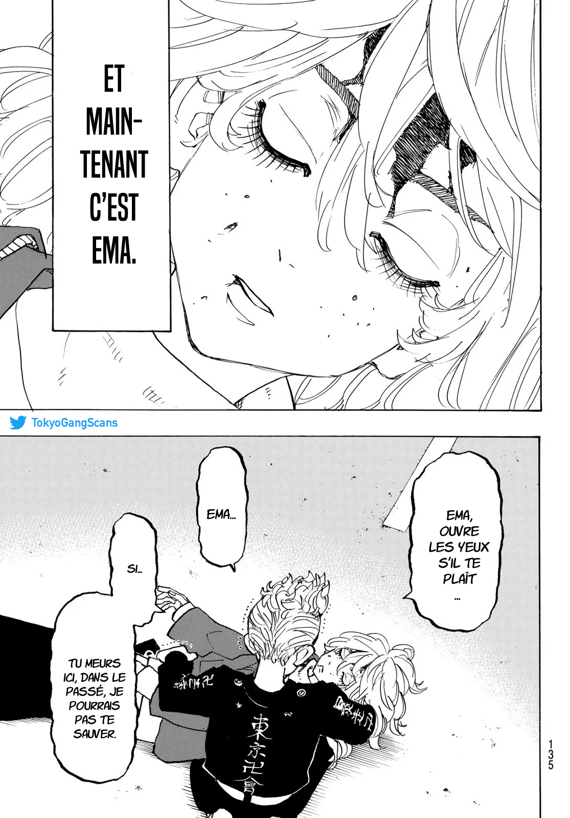 Chapter Image 556