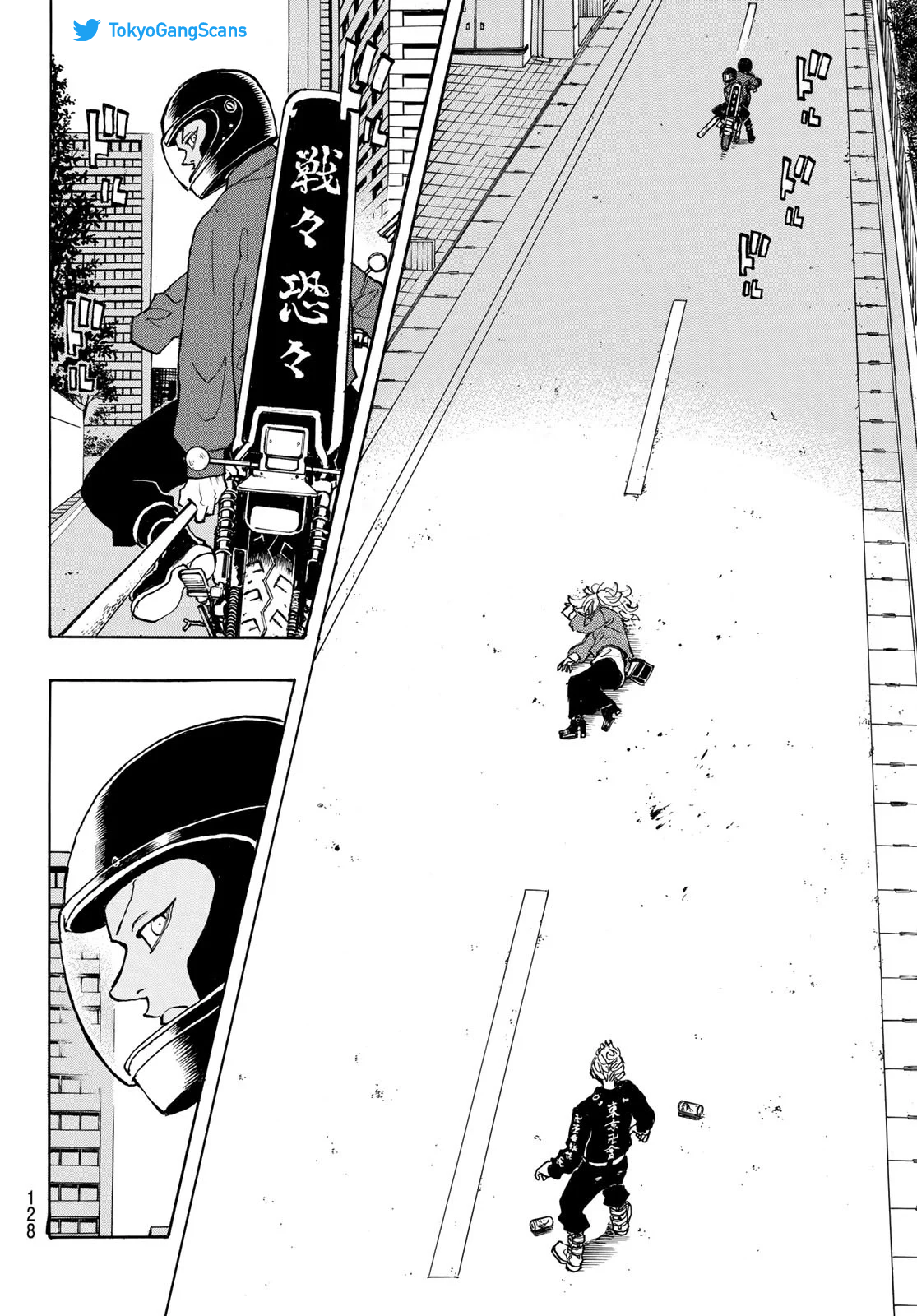 Chapter Image 297