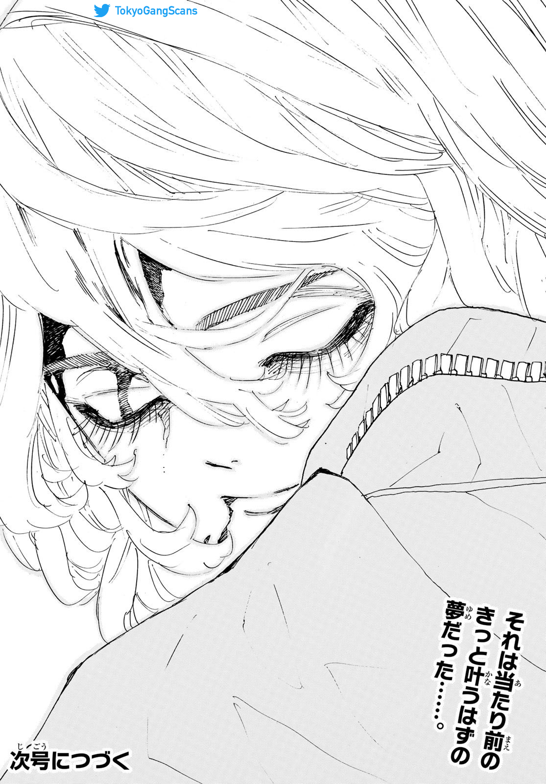 Chapter Image 630