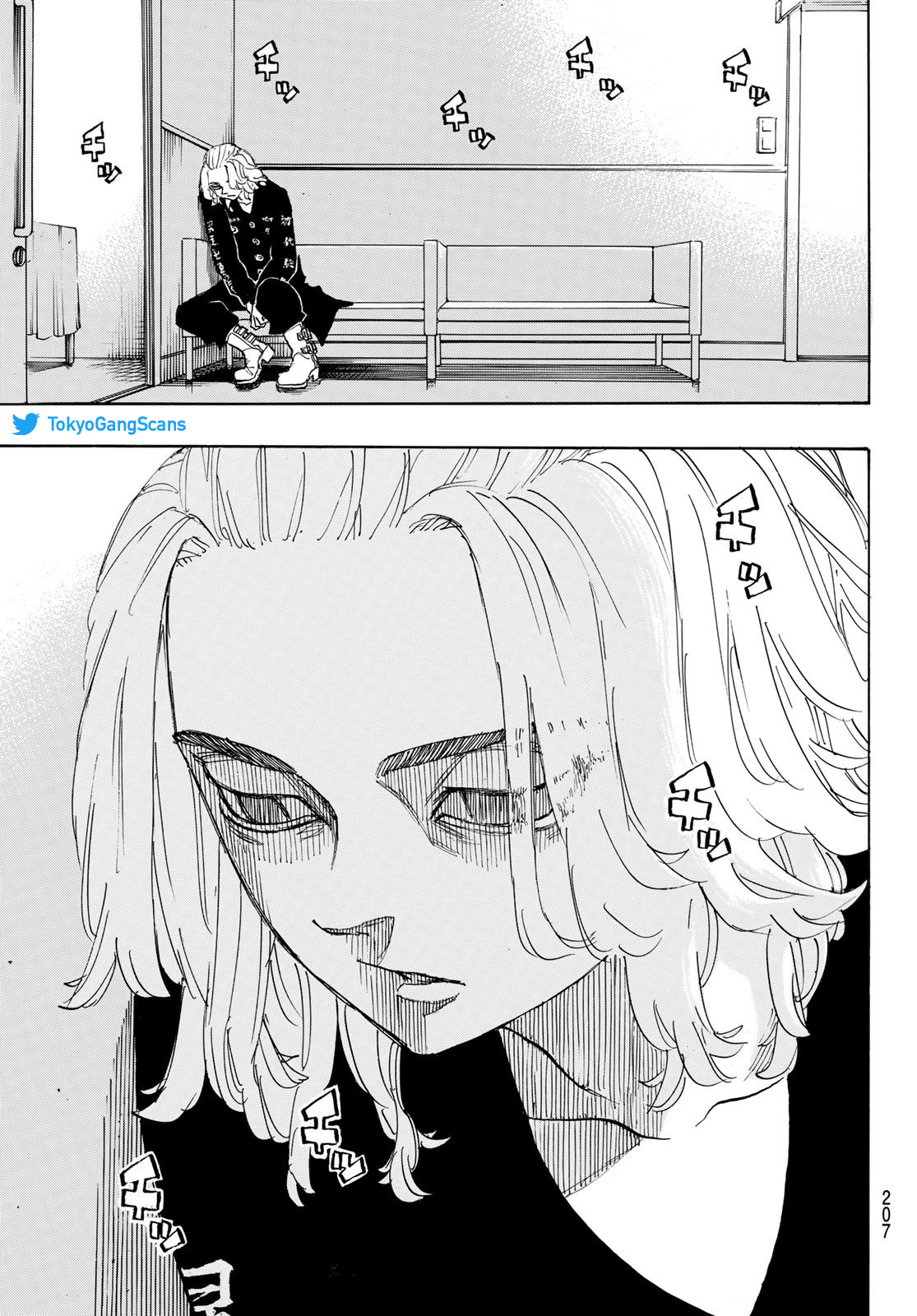 Chapter Image 630