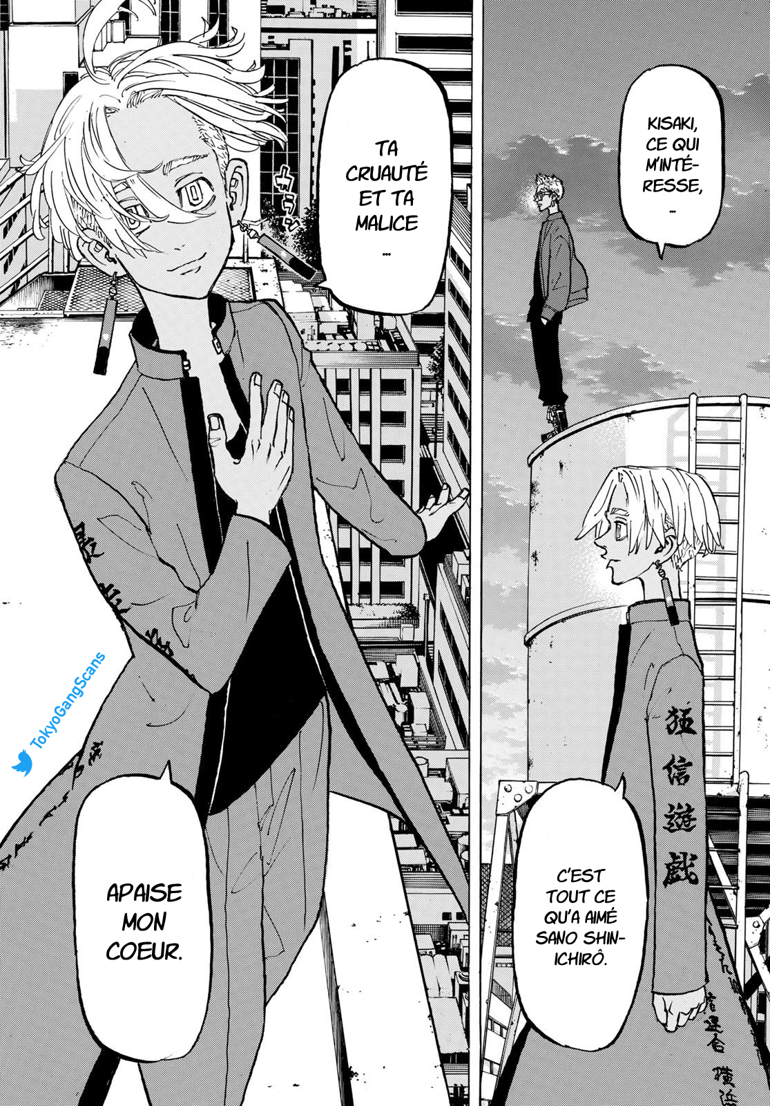 Chapter Image 334