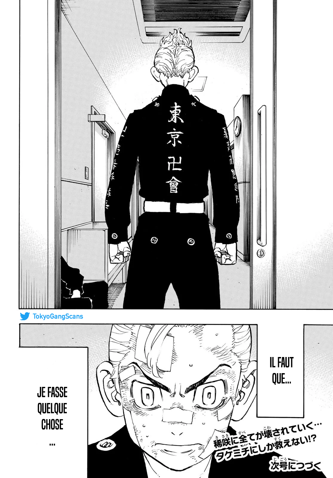 Chapter Image 667
