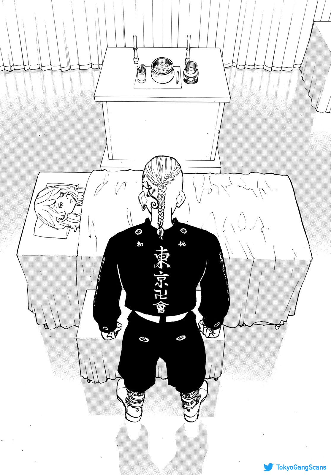 Chapter Image 556