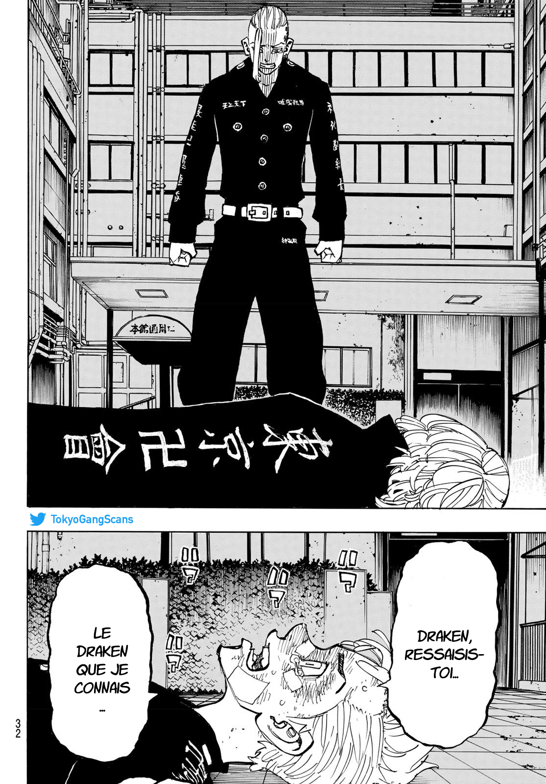 Chapter Image 482