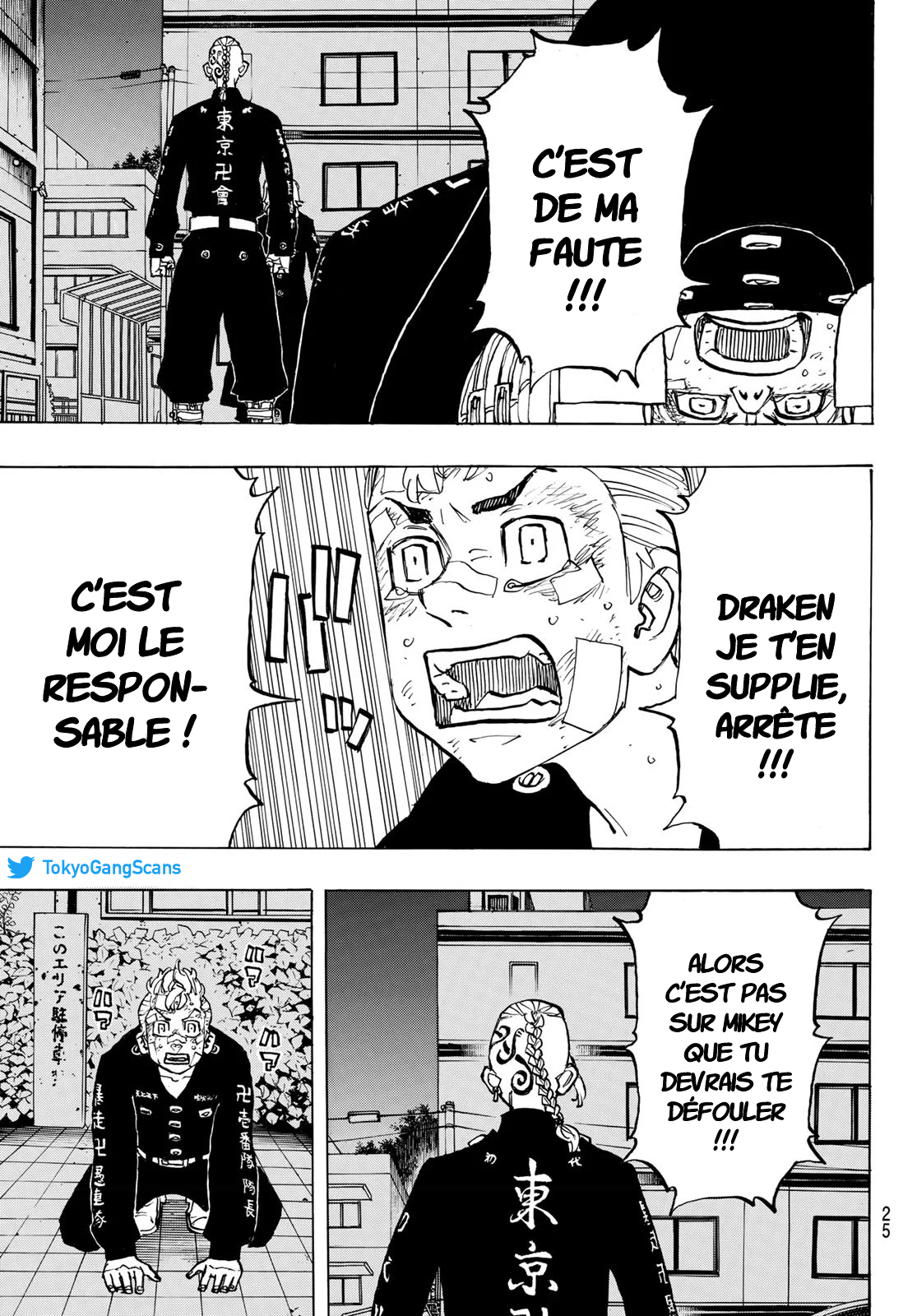 Chapter Image 223