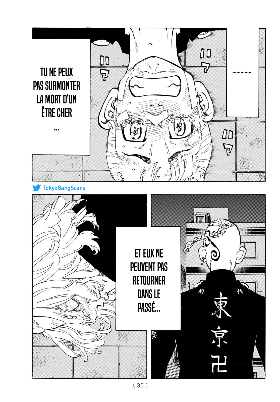 Chapter Image 593