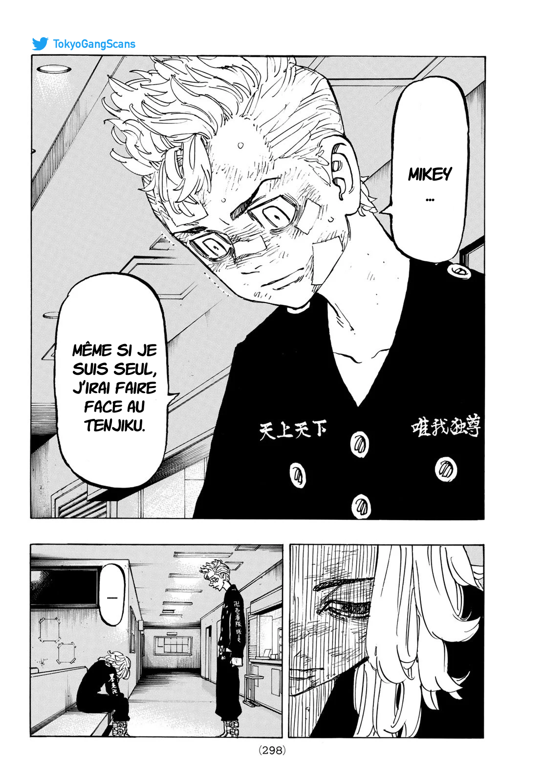 Chapter Image 186