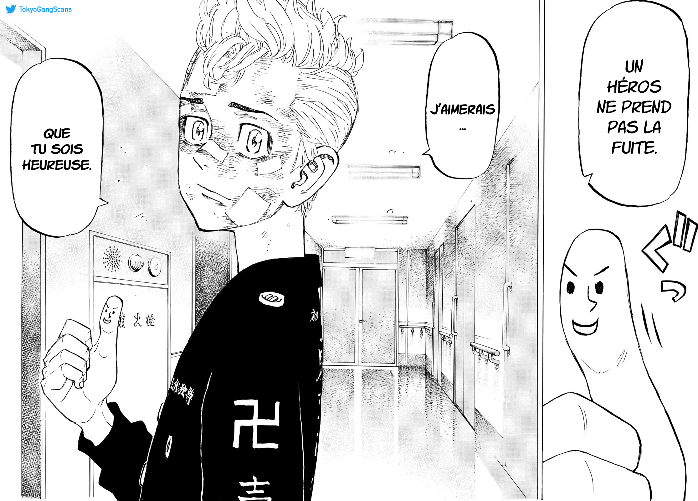 Chapter Image 556