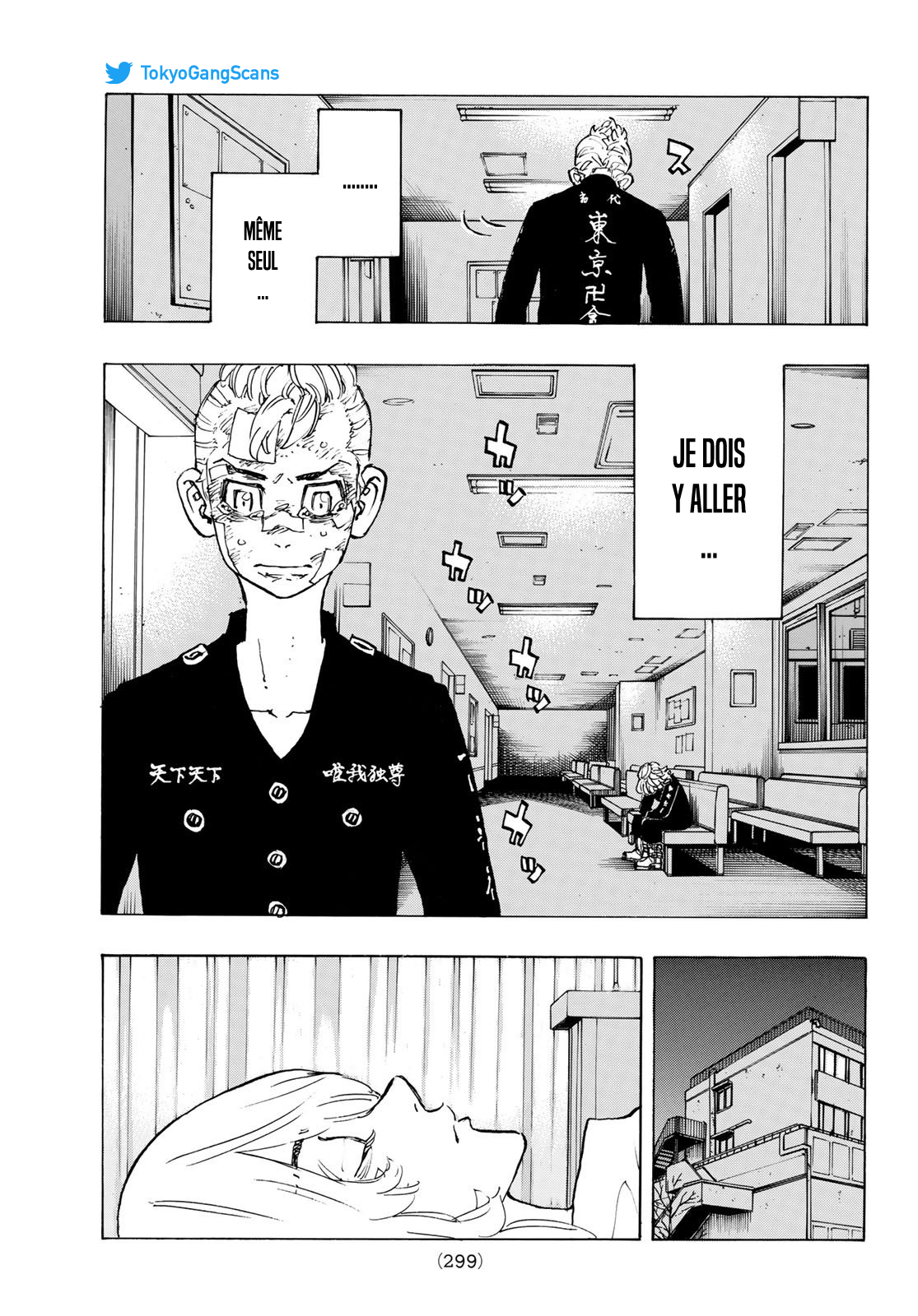 Chapter Image 223
