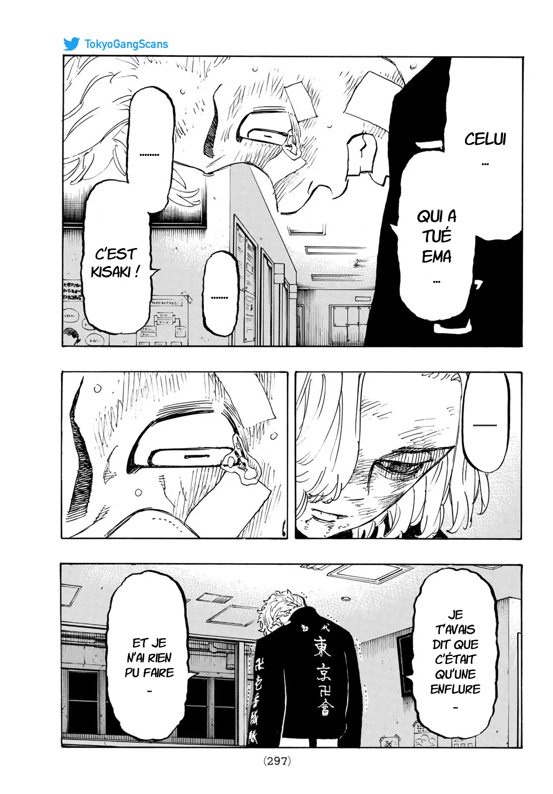Chapter Image 149