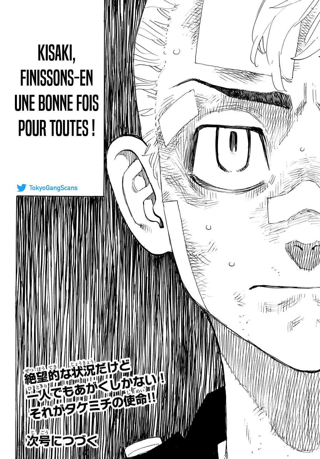 Chapter Image 667