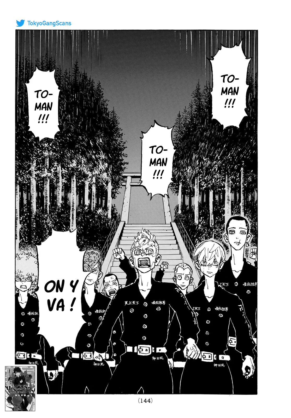 Chapter Image 630