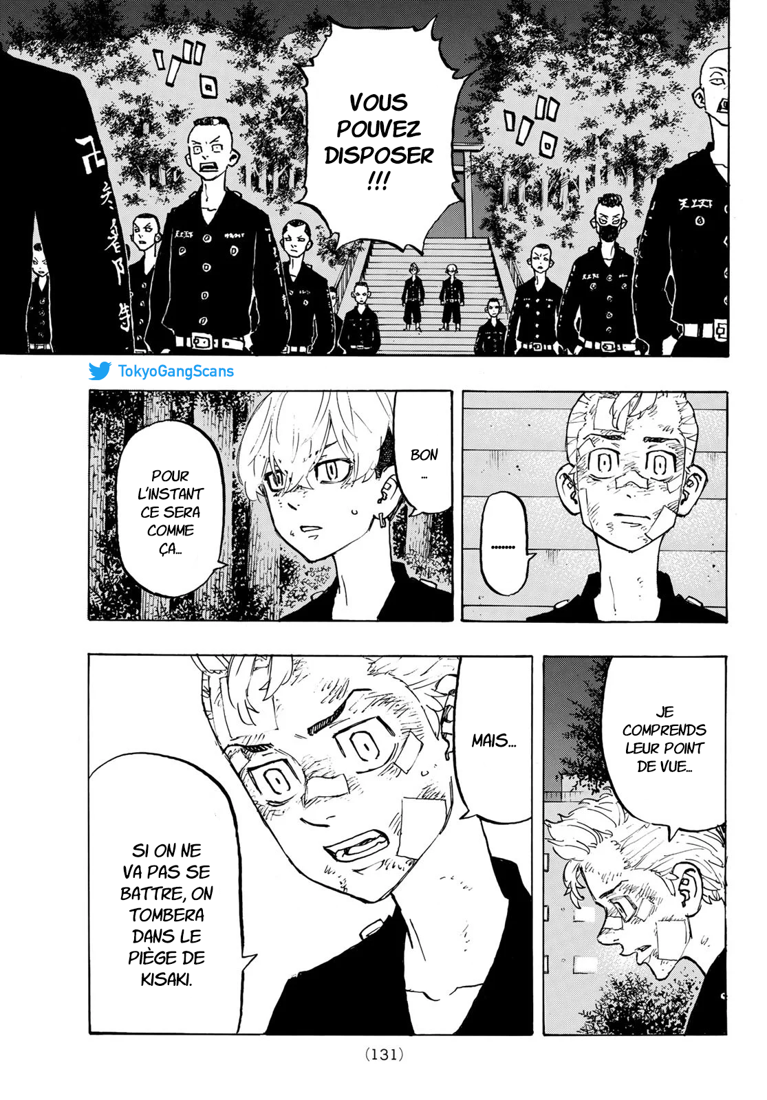 Chapter Image 223