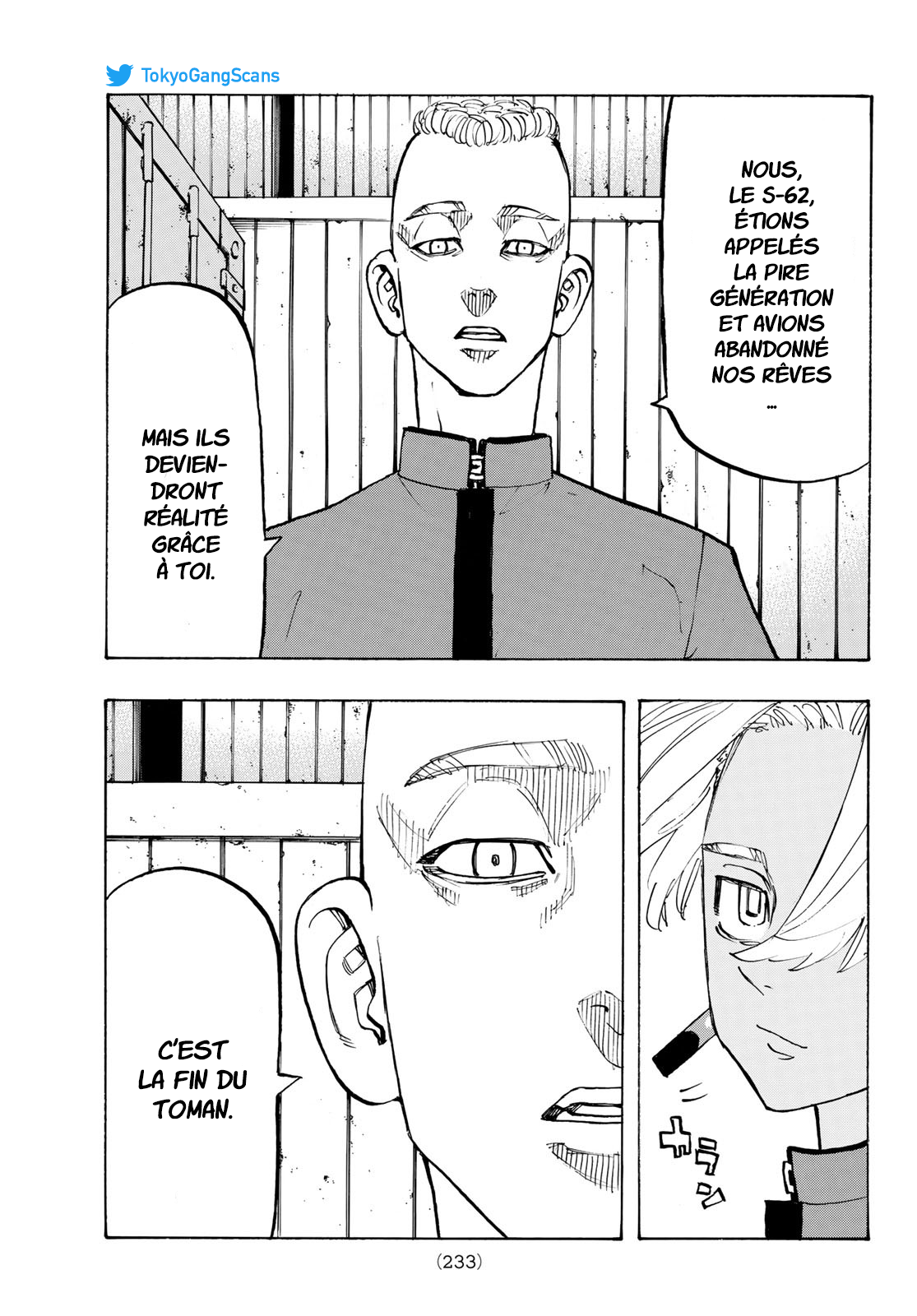 Chapter Image 223