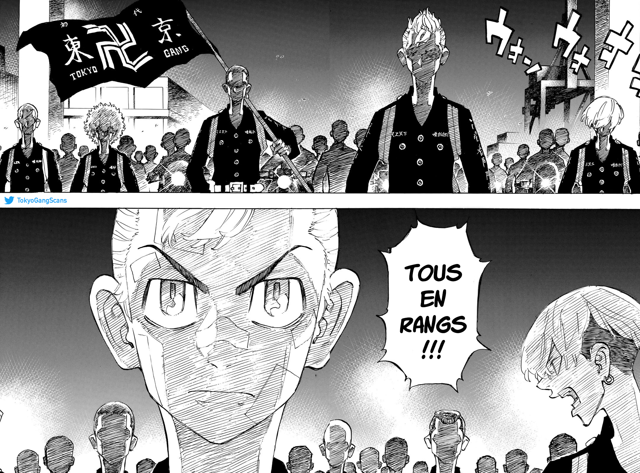 Chapter Image 482