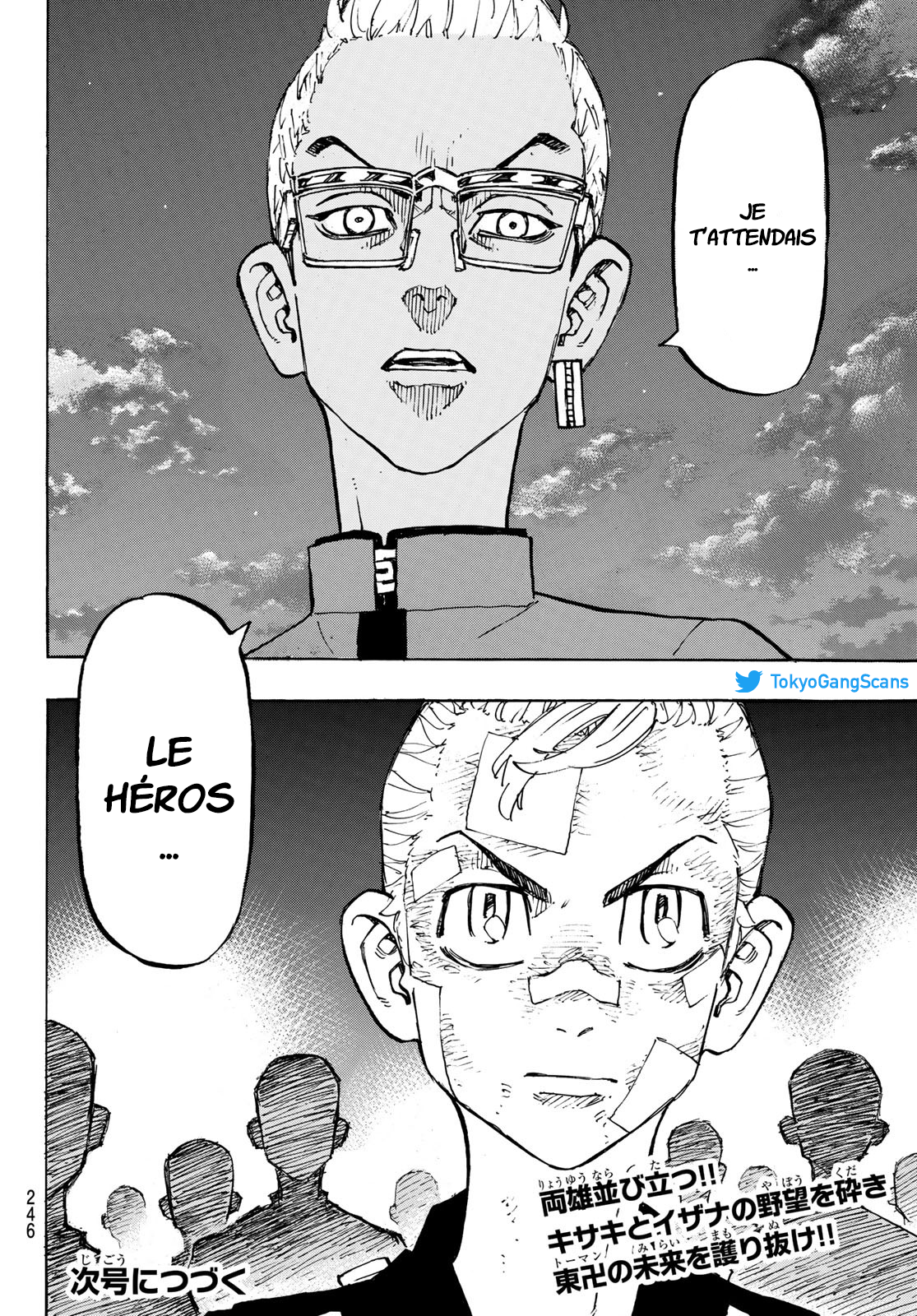 Chapter Image 630
