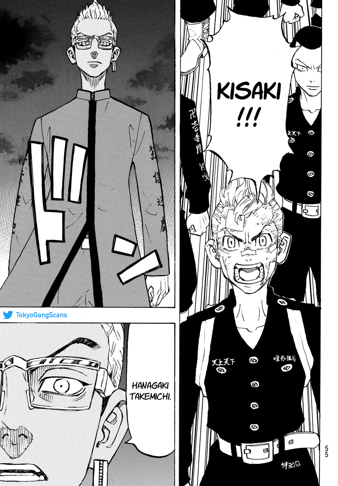 Chapter Image 519