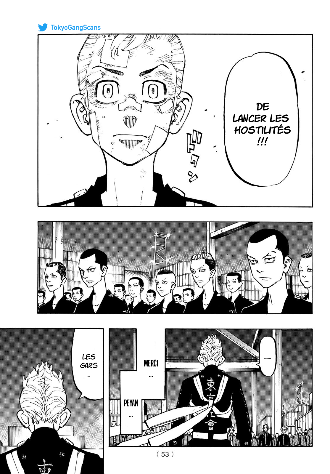Chapter Image 445