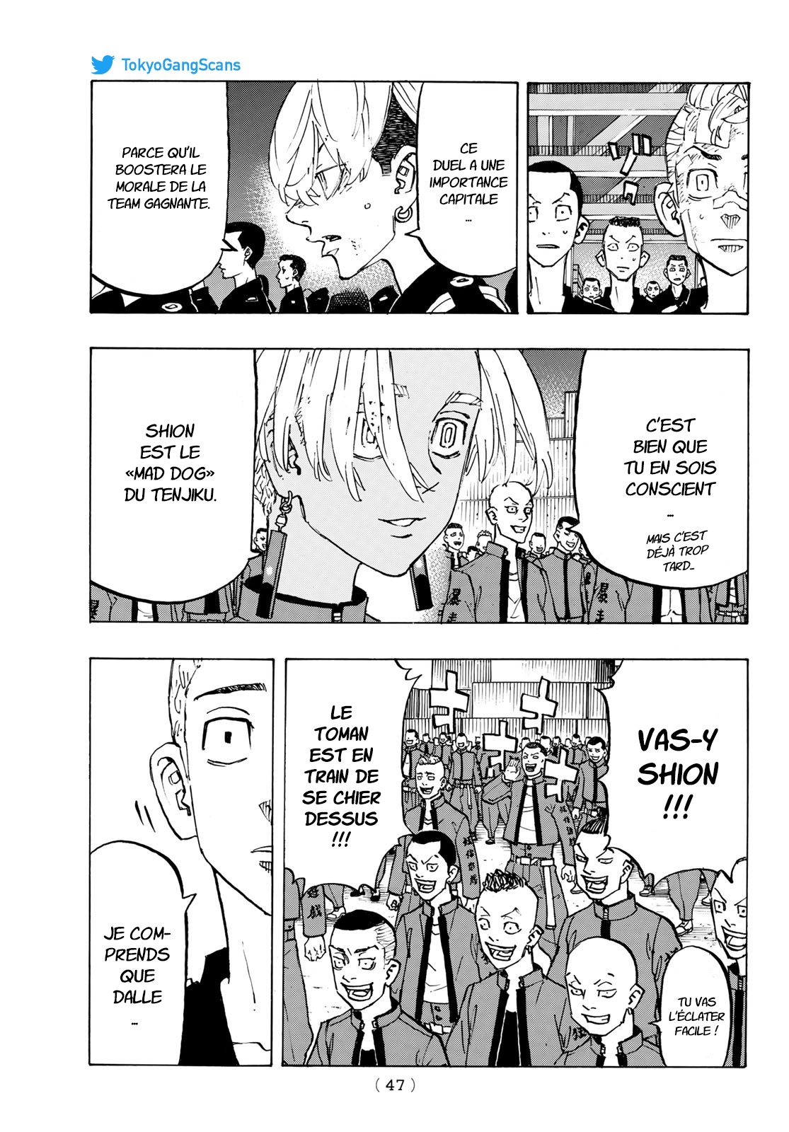 Chapter Image 260
