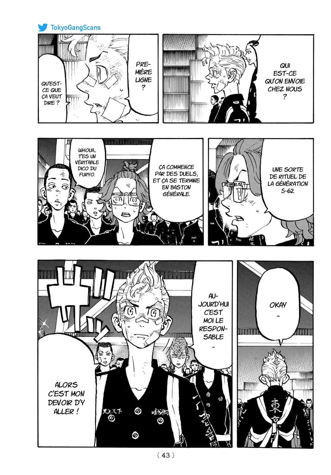 Chapter Image 112