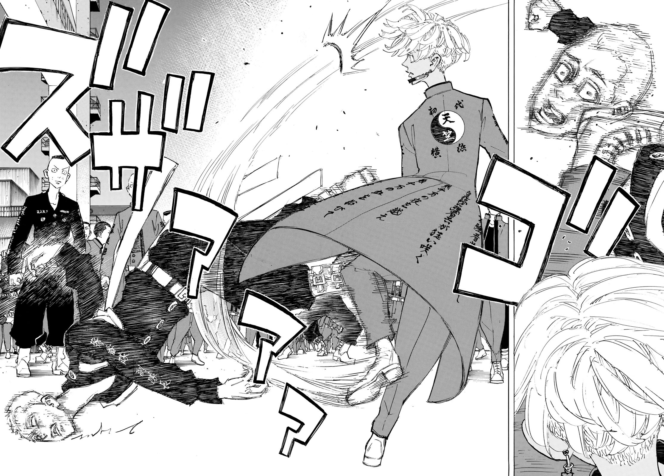 Chapter Image 556