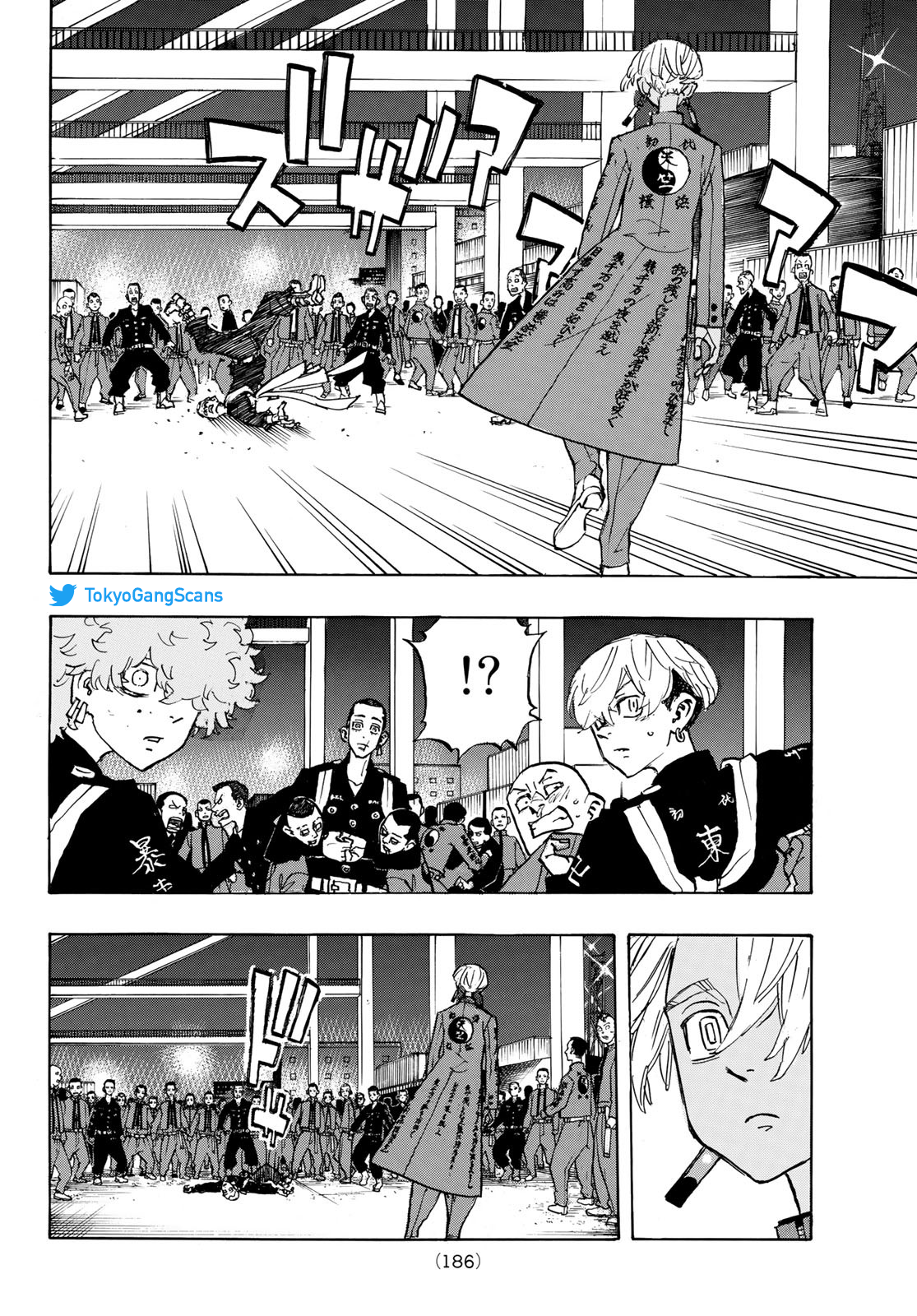 Chapter Image 593